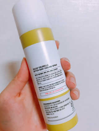 달리프 클로렐라 베러 루트 쿨링 스프레이 100ml — 5점을 준 리뷰어가 2019년 8월 올린 사용 사진