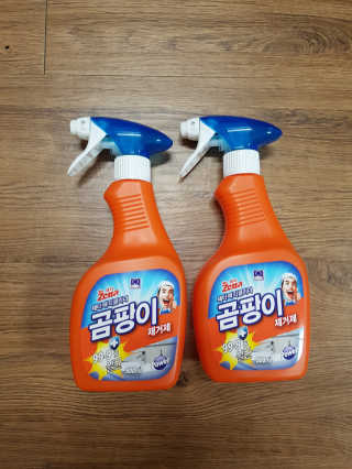 함박눈님이 올린 리뷰 사진 3