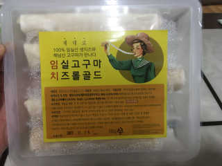 정이님이 올린 리뷰 사진 1