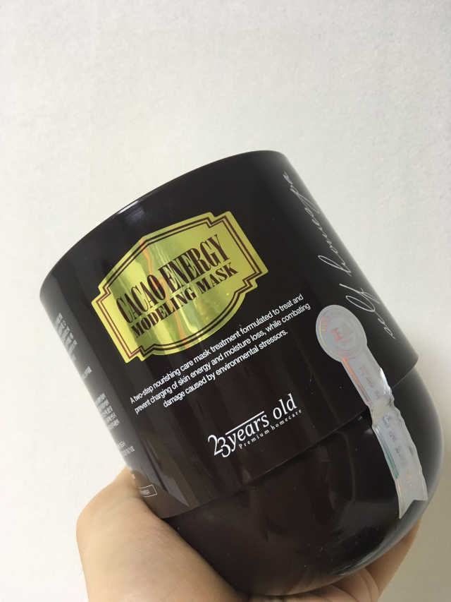 카카오 에너지 모델링 마스크 리뷰 사진