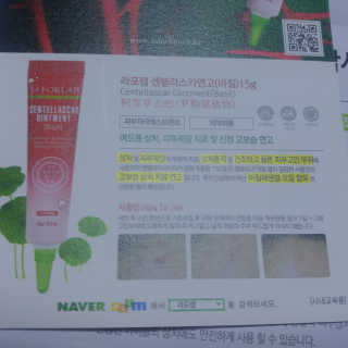 향2님이 올린 리뷰 사진 3