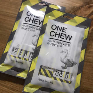펫프렌즈 생고기가 한봉지 가득 원츄 50g — 4.5점을 준 리뷰어가 2020년 1월 올린 사용 사진
