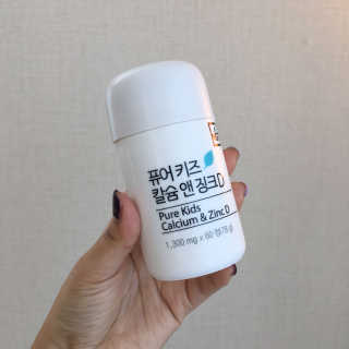 zziomom님이 올린 리뷰 사진 4