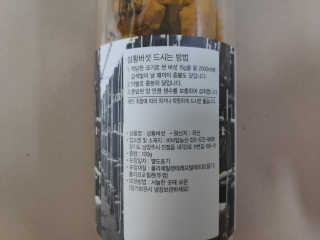 blue님이 올린 리뷰 사진 4