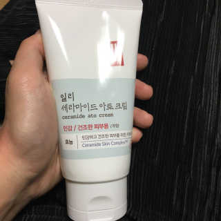 BakVeronica님이 올린 리뷰 사진 1