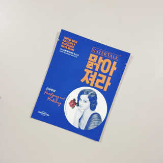 Yongwoo님이 올린 리뷰 사진 1