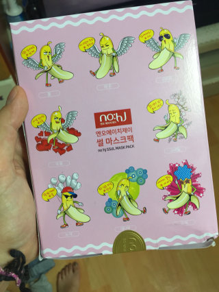 E_BBEES2님이 올린 리뷰 사진 1