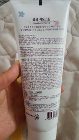 류혜미님이 올린 리뷰 사진 2