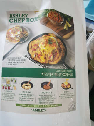 탱크돌콩님이 올린 리뷰 사진 3