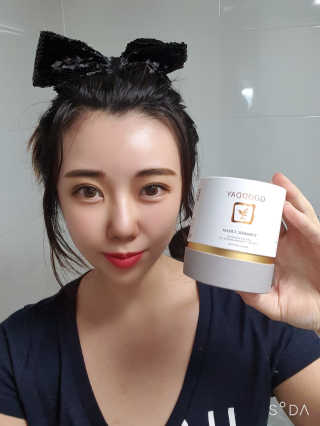 GoodDay Skincare GoodDay 강황크림 50g — 5점을 준 리뷰어가 2020년 2월 올린 사용 사진