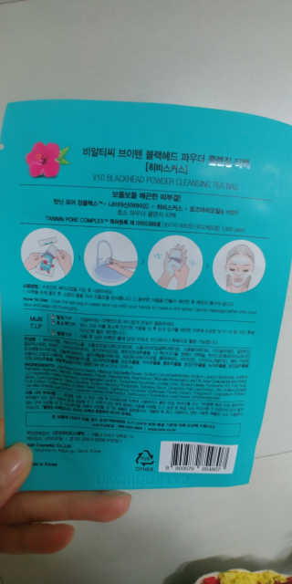 altjsdl1220님이 올린 리뷰 사진 3