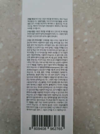 똑똑이님이 올린 리뷰 사진 3