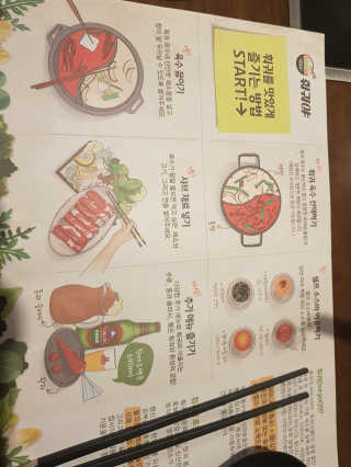 왕의님이 올린 리뷰 사진 1