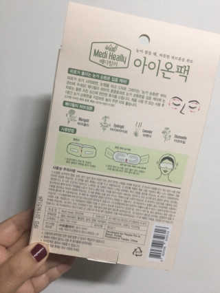 럽S하3님이 올린 리뷰 사진 2