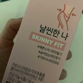 초천재님이 올린 리뷰 사진 1