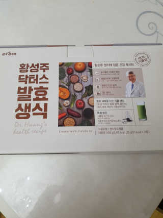 하루민님이 올린 리뷰 사진 2