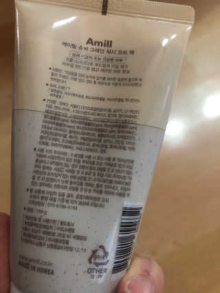 KIMKJ님이 올린 리뷰 사진 3