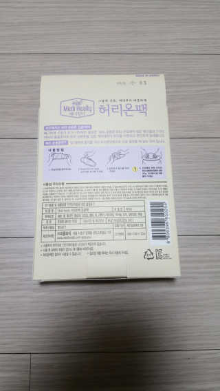 씬데렐라님이 올린 리뷰 사진 2