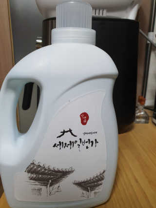 뽀오오옹님이 올린 리뷰 사진 1