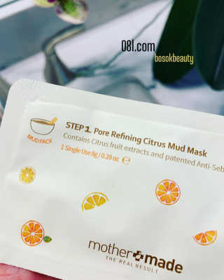 마더메이드 어머니 2 단계 헤니 CITRUS 스파 FACIALS 5PC — 5점을 준 리뷰어가 2019년 5월 올린 사용 사진