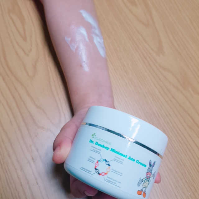 보습의 끝판왕, 닥터동키 미니멀 아토크림 리뷰 사진