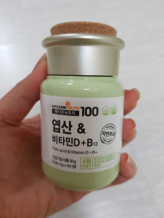 딸둘마미님이 올린 리뷰 사진 1