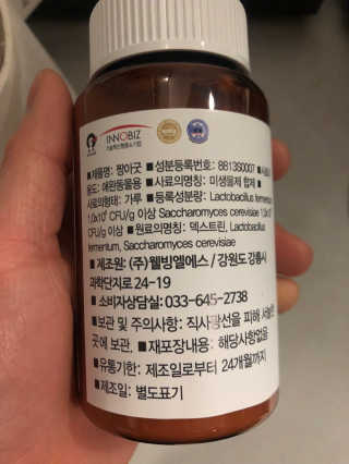 만쟈님님이 올린 리뷰 사진 3