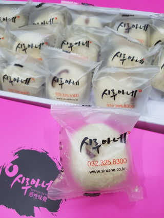 블링데코님이 올린 리뷰 사진 2