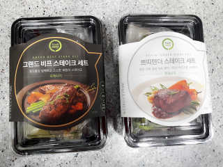 아름드리님이 올린 리뷰 사진 4