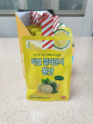 장수농가 리얼깔라만시 원샷 50ml 10팩+보틀 — 4점을 준 리뷰어가 2019년 4월 올린 사용 사진