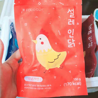 쁑쁑💕님이 올린 리뷰 사진 3
