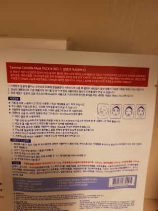 YuriChoi님이 올린 리뷰 사진 2