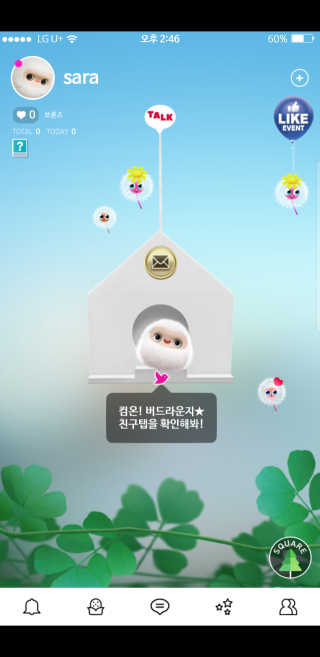 유사라님이 올린 리뷰 사진 1