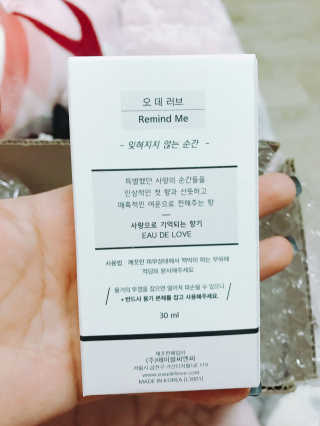 양보미님이 올린 리뷰 사진 3