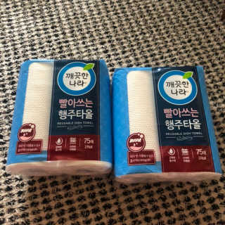 집순이님이 올린 리뷰 사진 2
