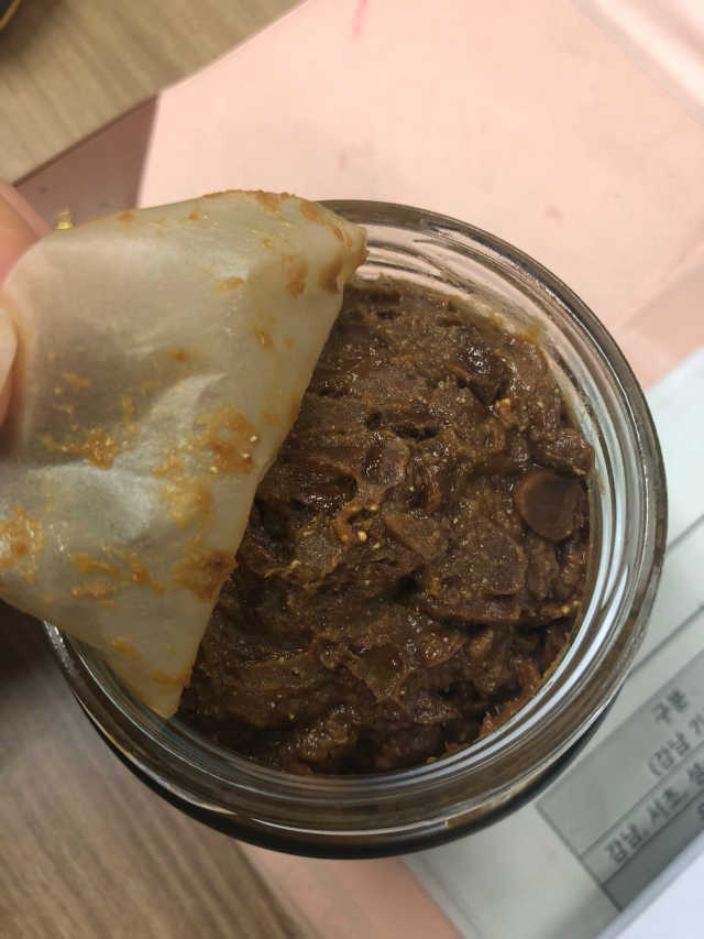황금빛맥된장 리뷰 사진