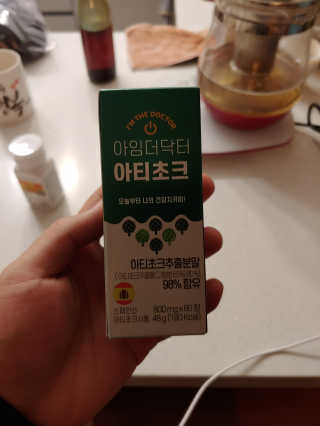나는맥스봉님이 올린 리뷰 사진 1
