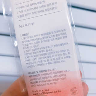 셀퓨전씨 트리악 포어 딜리트 버블 팩 — 4.33점을 준 리뷰어가 2018년 4월 올린 사용 사진