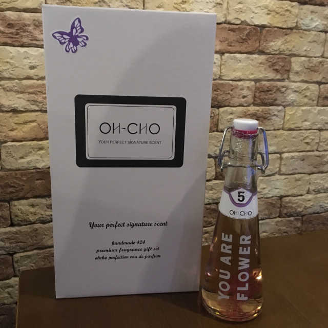 오초 플라워 디퓨저 리뷰 사진