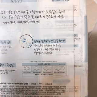 오렌지님이 올린 리뷰 사진 3