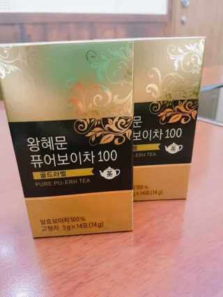 넥스트비티 왕혜문 퓨어 보이차 100 골드라벨 — 4.33점을 준 리뷰어가 2017년 11월 올린 사용 사진