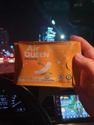 조경쟁이님이 올린 리뷰 사진 1