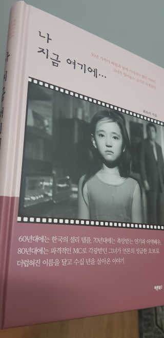 EugeneJang님이 올린 리뷰 사진 1