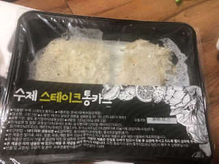 박소희님이 올린 리뷰 사진 1