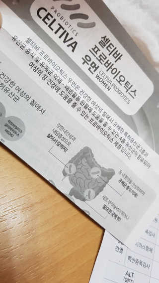 이영실님이 올린 리뷰 사진 4