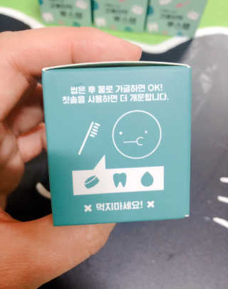 Rara0822님이 올린 리뷰 사진 3