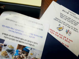 zirake님이 올린 리뷰 사진 2
