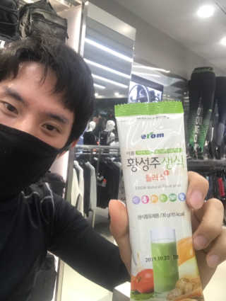 성창현님이 올린 리뷰 사진 3