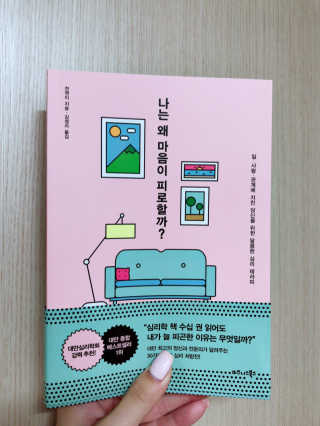 뇨조님이 올린 리뷰 사진 1