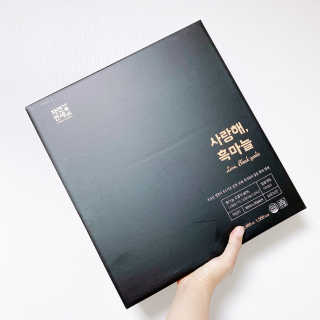 이아즈님이 올린 리뷰 사진 2